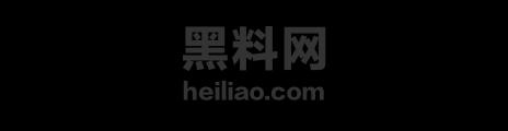 红奶茶因子抖胸诱惑1
